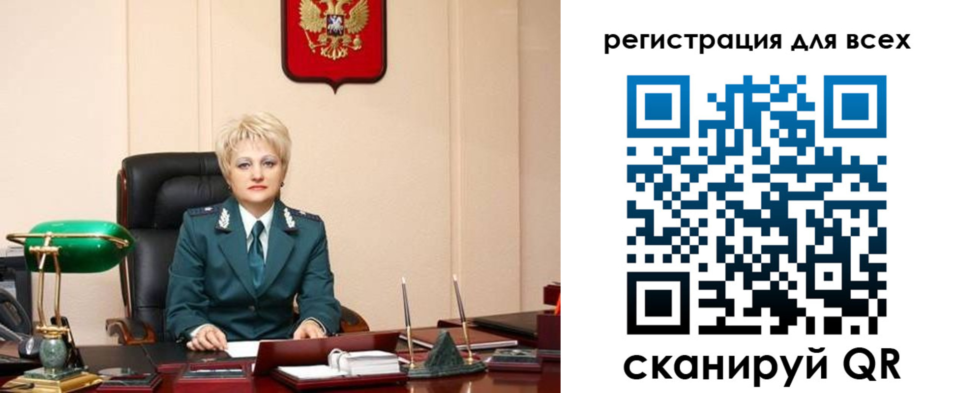 прописка гарантия в Покрове